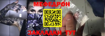 ПСИЛОЦИБИНОВЫЕ ГРИБЫ Волжский