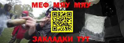 ПСИЛОЦИБИНОВЫЕ ГРИБЫ Волжский