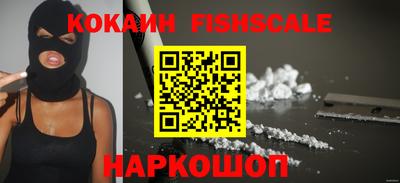ПСИЛОЦИБИНОВЫЕ ГРИБЫ Волжский