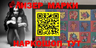 прущая мука Бугуруслан