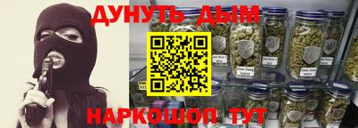 прущая мука Бугуруслан