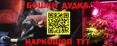 герыч Бузулук