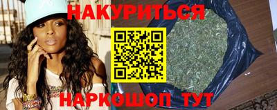 ПСИЛОЦИБИНОВЫЕ ГРИБЫ Волжский