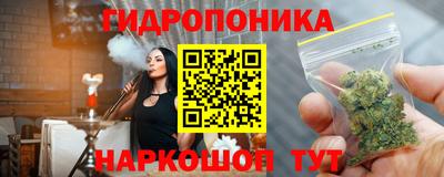 СК Будённовск