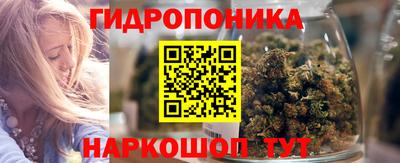 СК Будённовск