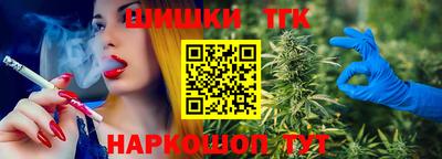скорость Волгодонск