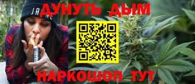 ПСИЛОЦИБИНОВЫЕ ГРИБЫ Волжский