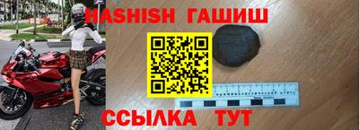 СК Будённовск