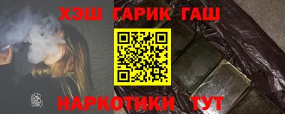 ПСИЛОЦИБИНОВЫЕ ГРИБЫ Волжский