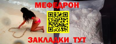 СК Будённовск