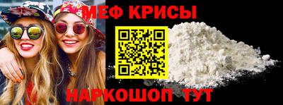 ПСИЛОЦИБИНОВЫЕ ГРИБЫ Волжский
