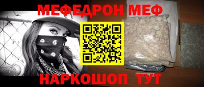 герыч Бузулук
