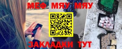 СК Будённовск